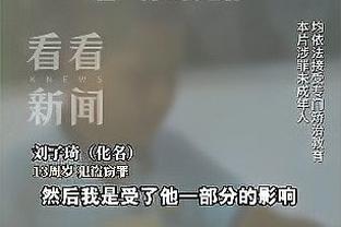 雷竞技游戏手机截图0