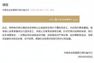 半岛平台官方网站下载安装截图1