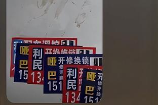 开云app在线下载安卓版官网截图2