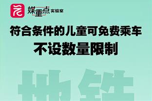 斯基拉：许多西甲意甲球队关注帕尔马中场贝尔纳贝，他出道于巴萨